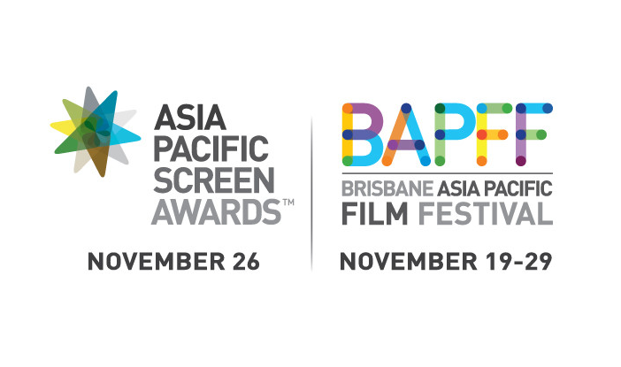ASIA PACIFIC SCREEN AWARDS